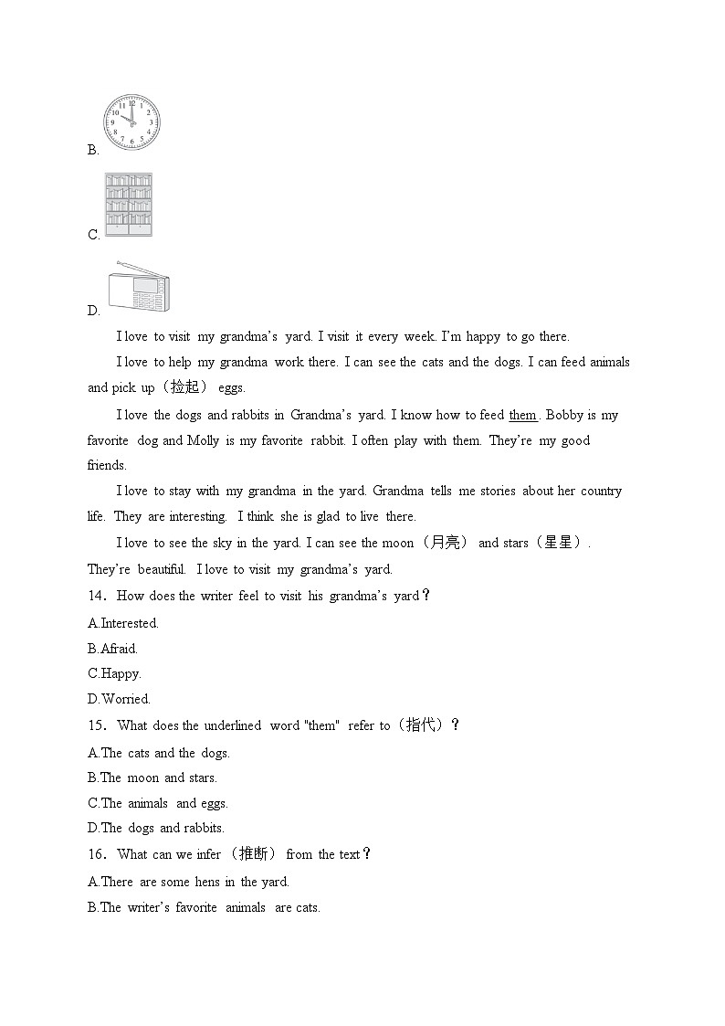 江苏省扬州市高邮市2024-2025学年七年级上学期期中考试英语试卷(含答案)第3页