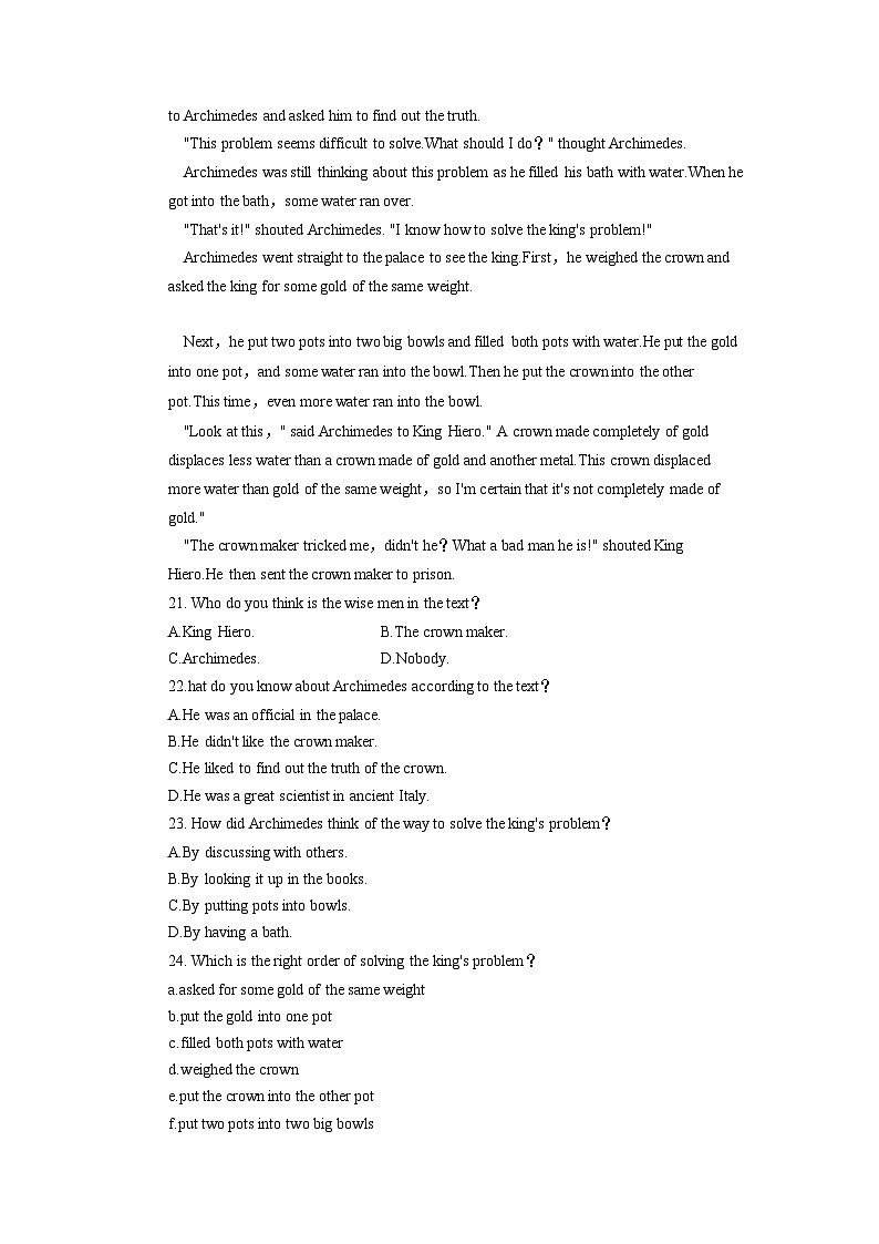 七年级英语限时作业第3页