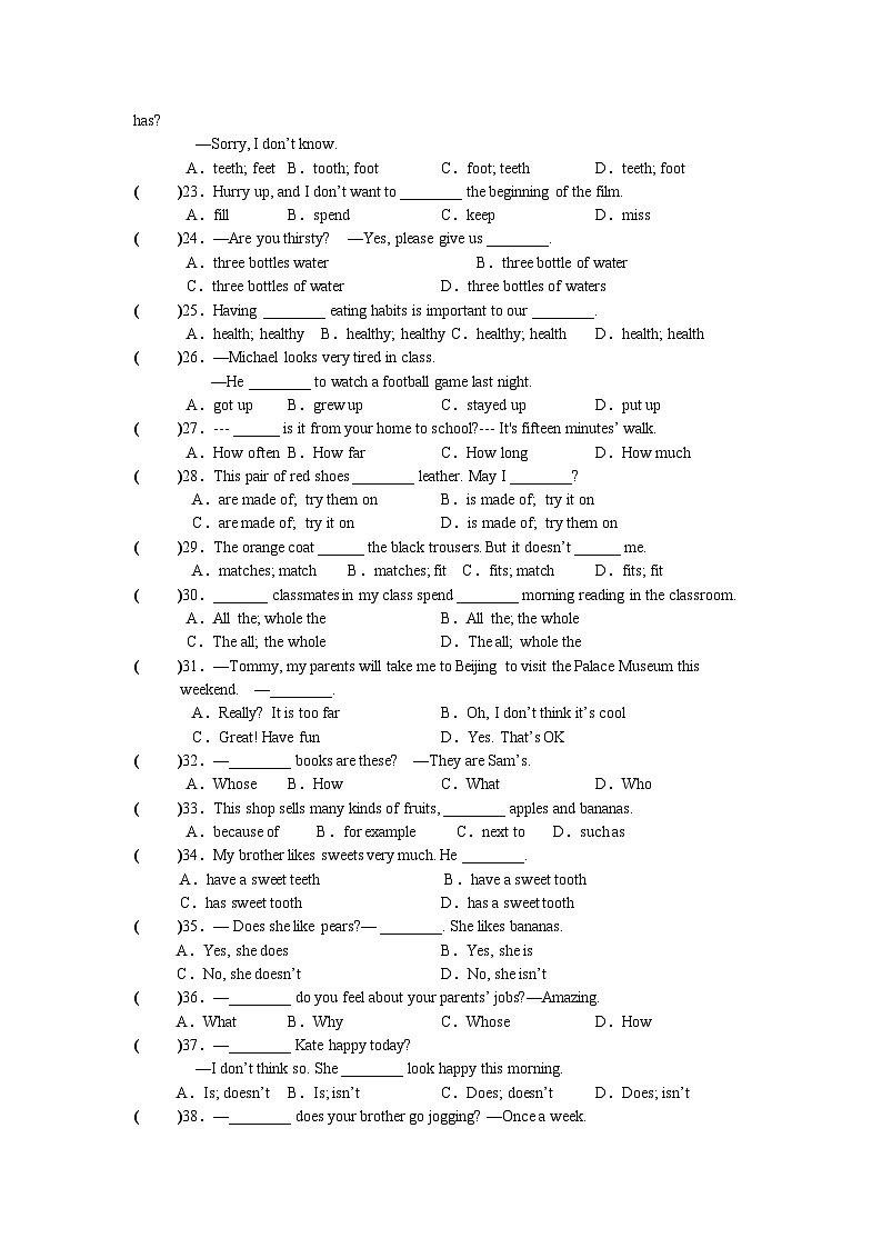 2024年秋学期第二次学情检测七年级英语试题第3页