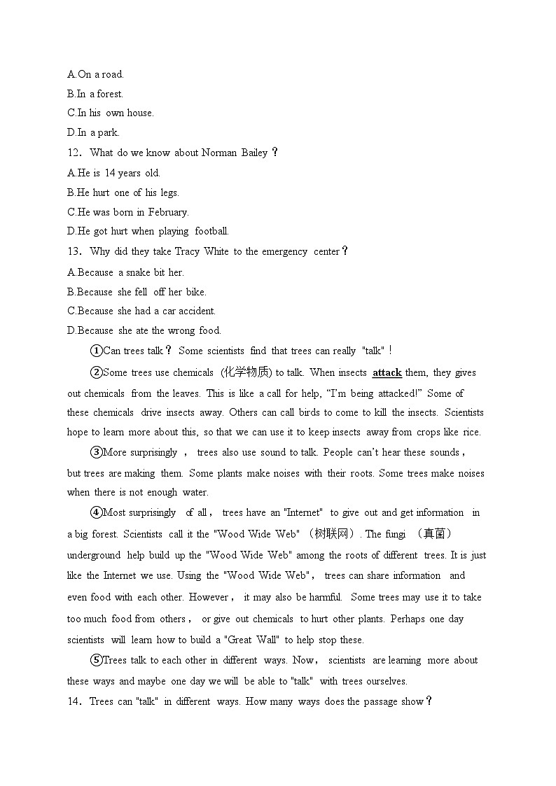 江苏省南通市海安市13校2024-2025学年七年级上学期期中学业质量联合测试英语试卷(含答案)第3页