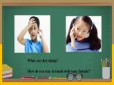北師大版英語(yǔ)七下 U2 Lesson 5 Talking to Friends 1-2 課件