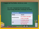 北師大版英語(yǔ)七下 U2 Lesson 5 Talking to Friends 1-2 課件