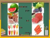 北師大版英語(yǔ)七下 U3 Lesson 7 Shopping for Food 課件