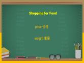 北師大版英語(yǔ)七下 U3 Lesson 7 Shopping for Food 課件