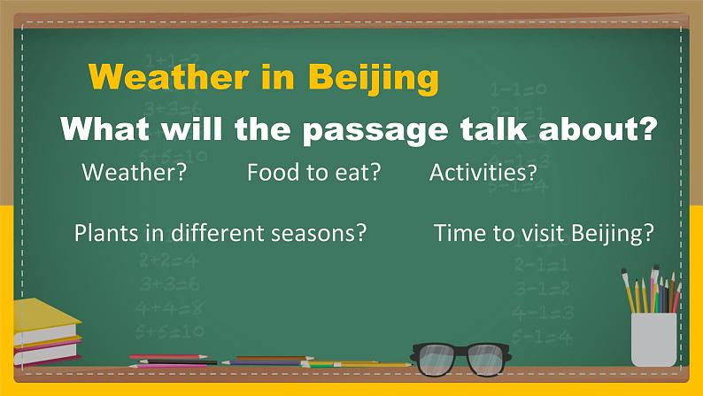 北师大版英语七下 U4 Lesson 10 Weather in Beijing 1-2 课件第6页