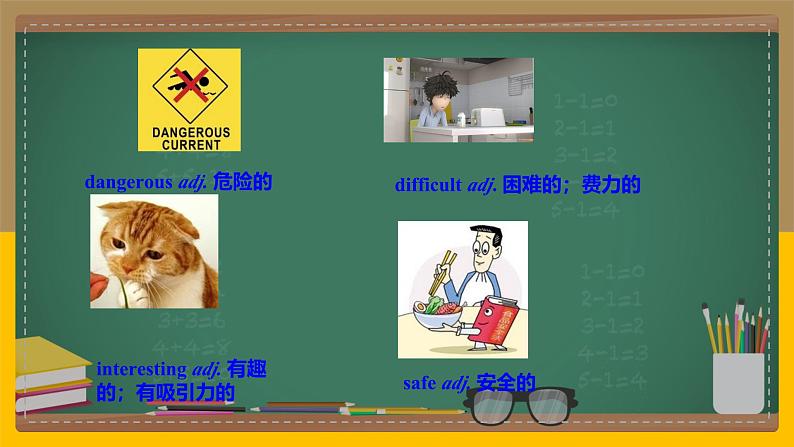 北师大版英语七下 Unit 1 Lesson 2 A Dangerous Job 1-2 课件第3页