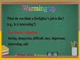 北師大版英語(yǔ)七下 Unit 1 Lesson 2 A Dangerous Job 1-2 課件