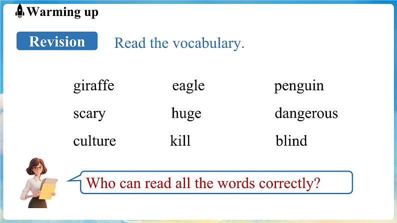 Unit 2 No Rules, No Order (第1课时) Section A 1a-Pronunciation 2第3页