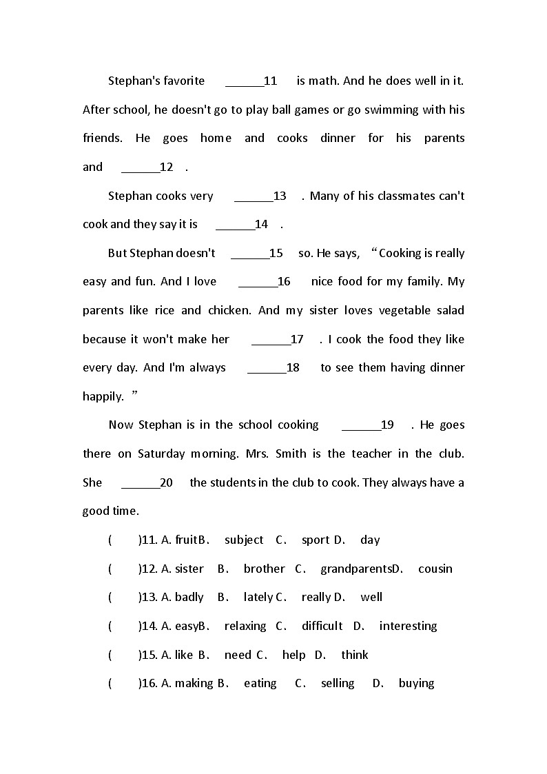 外研版（2024新版）七年级上册英语期末质量监测试卷（含答案）第3页