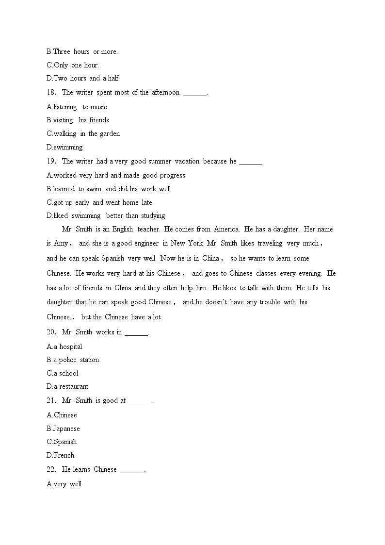 2024-2025学年仁爱科普八年级上学期期末考试英语试卷(含答案)第3页