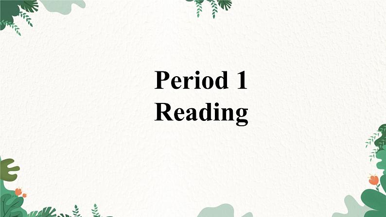 沪教牛津版英语八下 Module 1 Unit 1  Helping those in need Getting ready & Reading课件第2页