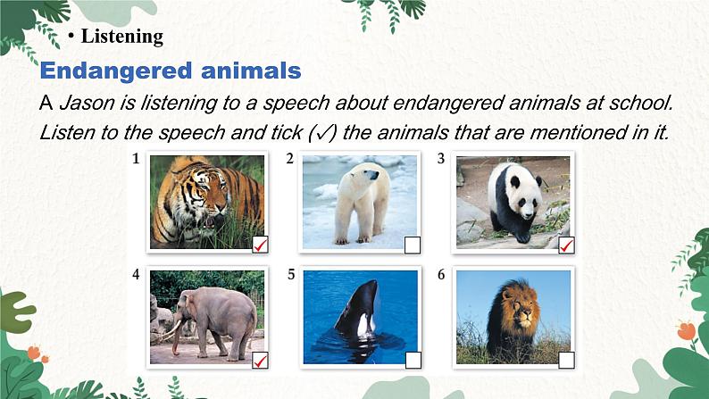 沪教牛津版英语八下 Module 3 Unit 5  Save the endangered animals Listening & Grammar课件第3页