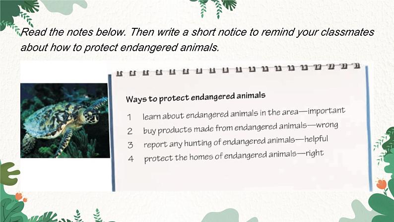 沪教牛津版英语八下 Module 3 Unit 5  Save the endangered animals Listening & Grammar课件第7页