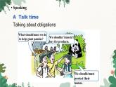 沪教牛津版英语八下 Module 3 Unit 5  Save the endangered animals Speaking & Writing课件