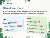 沪教牛津版英语八下 Module 3 Unit 6  Pets Listening & Grammar课件