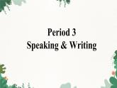 沪教牛津版英语八下 Module 3 Unit 6  Pets Speaking & Writing课件
