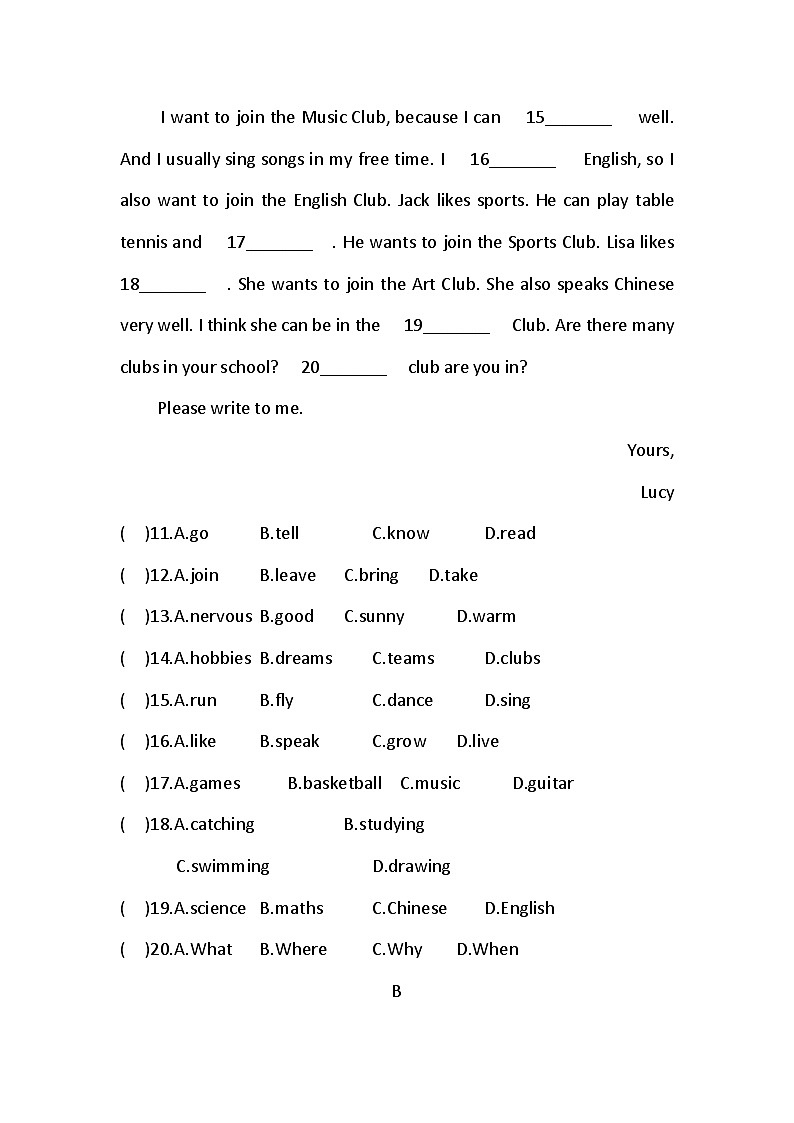 外研版（2024新版）七年级上册英语Unit2学情调研测试卷（含答案）第3页