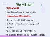 初中英语Unit4Lesson22课件2023-2024学年冀教版英语九年级全册
