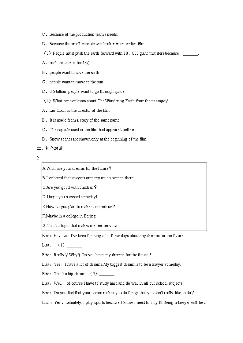 初中英语人教新版九年级全册《Unit 11 Sad movies make me cry.》同步练习卷（Section B）第2页