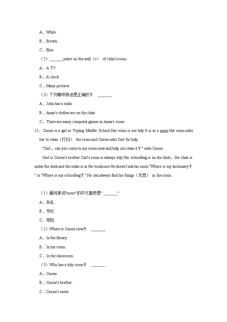 初中英语人教新版七年级上册《Unit4测试题》单元测试卷第3页