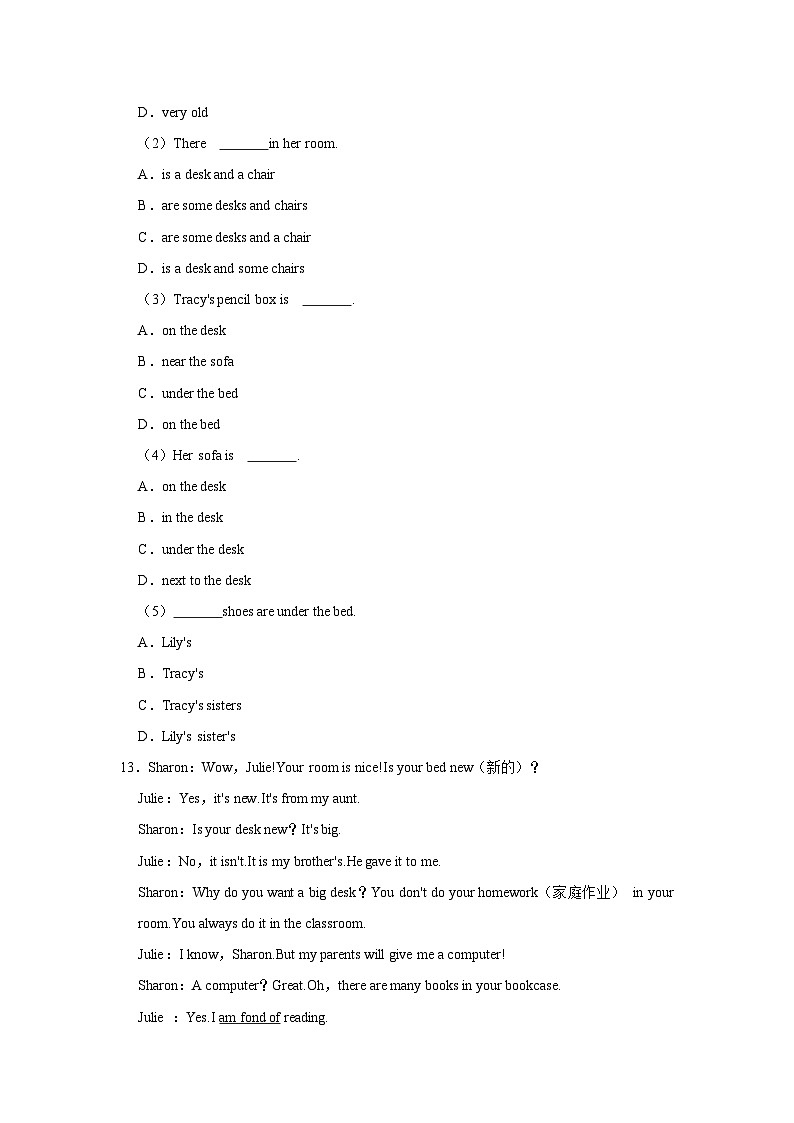 初中英语人教新版七年级上册《Unit4单元检测卷》单元测试卷第3页