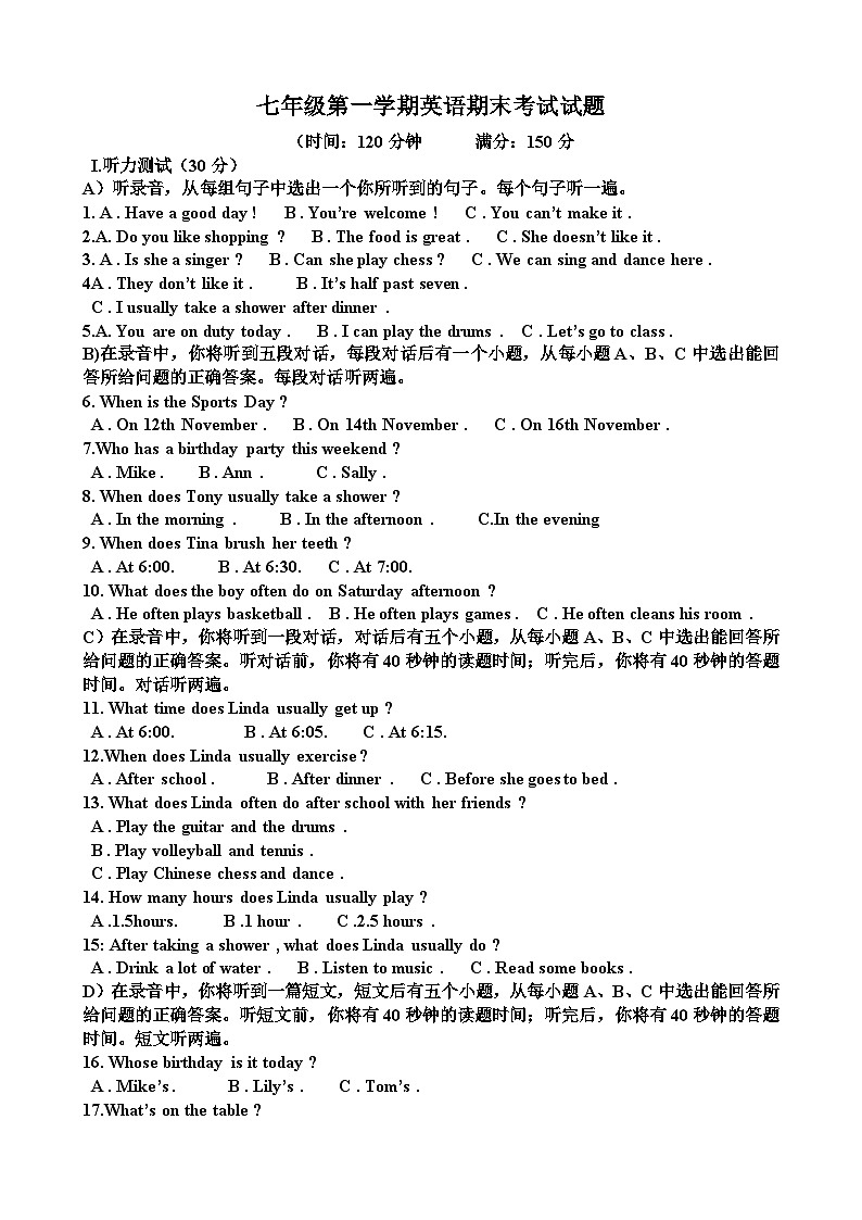人教版七年级英语第一学期期末考试试题（含答案）（适用于山东）第1页