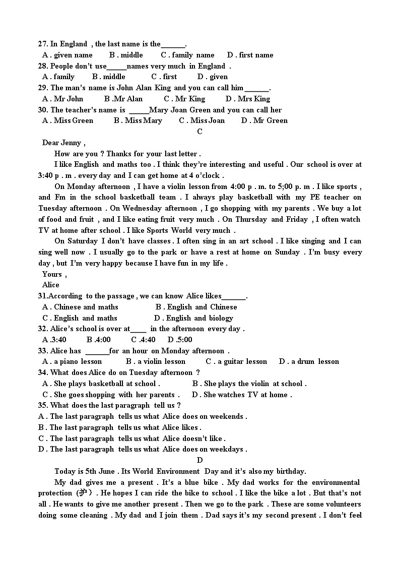人教版七年级英语第一学期期末考试试题（含答案）（适用于山东）第3页