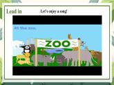 人教版2024七年级下册英语Unit 1 Animal friends Section A 2a-2f  课件+教案