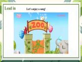 人教版2024七年级下册英语Unit 1 Animal friends Section A pronunciation 课件+教案
