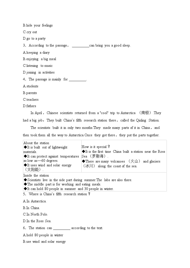 辽宁省鞍山市海城市西部集团2025届九年级上学期12月第三次质量监测英语试卷(含答案)第2页