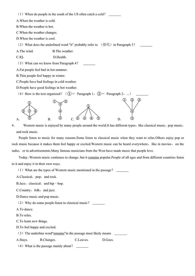 2024～2025学年辽宁省鞍山市台安县七年级(上)12月月考英语试卷(含答案)第3页
