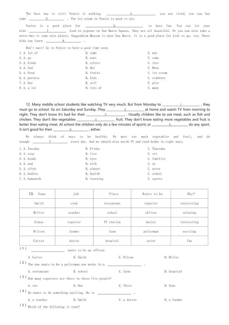 2024北京市海淀区师达中学初一上开学英语分班考试卷(二)(含解析)第2页
