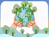 Unit 5 Love Mother Nature! Project and Review - 七年级英语上册同步课件（仁爱版2024）