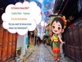 Unit 5 Love Mother Nature! Reading for Writing - 七年级英语上册同步课件（仁爱版2024）