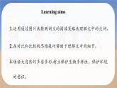 Unit 5 Love Mother Nature! Theme Reading - 七年级英语上册同步课件（仁爱版2024）