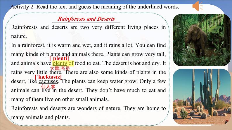 Unit 5 Love Mother Nature! Theme Reading - 七年级英语上册同步课件（仁爱版2024）第7页