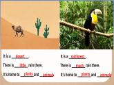 Unit 5 Love Mother Nature! Thinking Skills and Reading Strategies - 七年级英语上册同步课件（仁爱版2024）