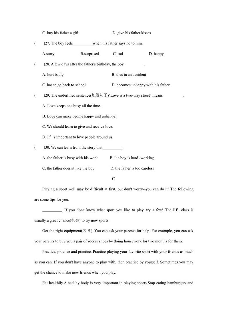 2024～2025学年河南省郑州市七年级(上)英语期末考试模拟卷B卷试卷(含答案)第3页