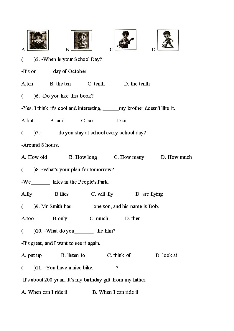 人教版（2024版）七年级上册英语期末模拟测试卷（含答案）第2页
