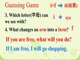 Unit 10 If you go to the party, you’ll have a great time!  课件