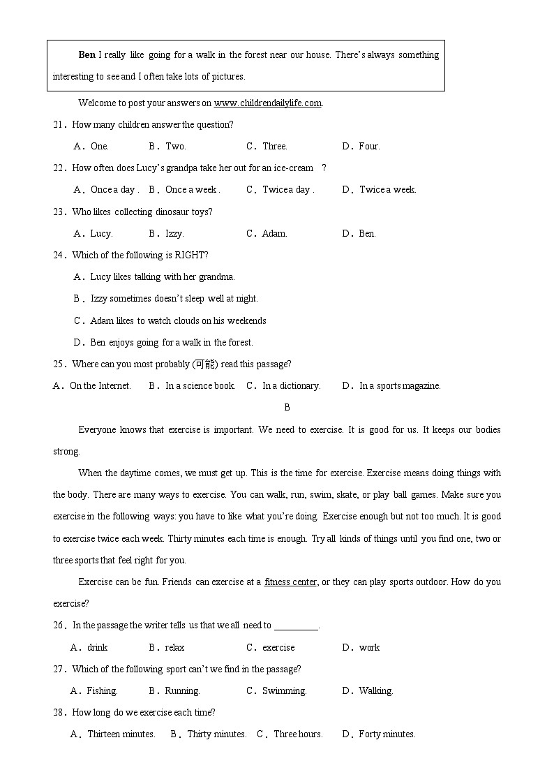 七年级英语上册期末复习备考检测题-A4第3页