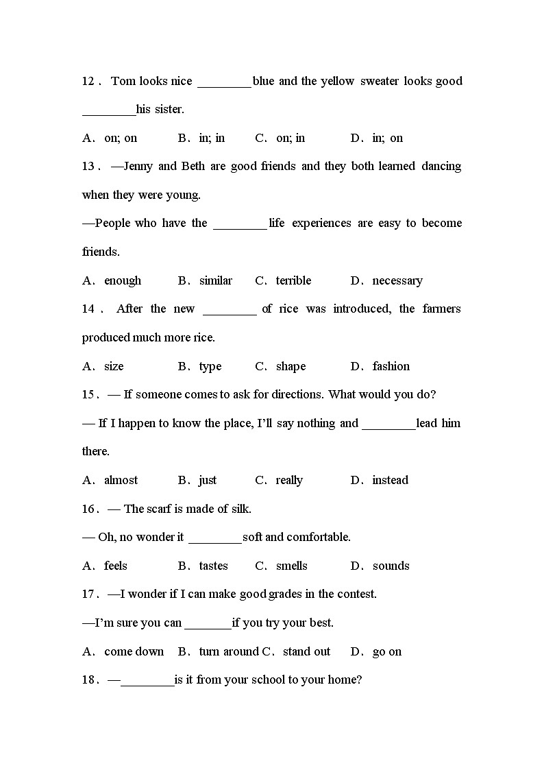 译林版（2024）七年级英语上册Unit 6 单元检测2（有答案）第2页