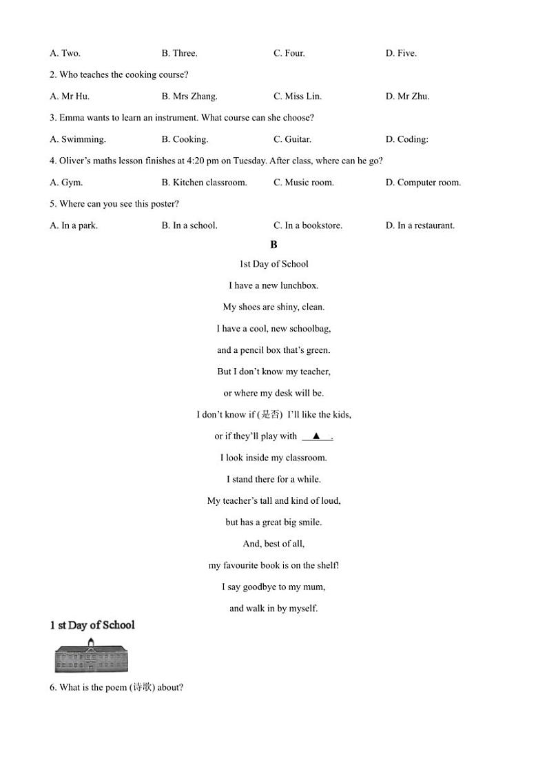 2024～2025学年浙江省温州市第十二中第八中联考(月考)七年级(上)英语期中检测试卷(含答案)第3页