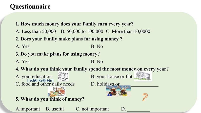 新译林版（2024）七年级英语上册Unit 7 reading Family money  management 课件第3页