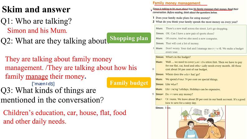 新译林版（2024）七年级英语上册Unit 7 reading Family money  management 课件第4页