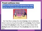 新譯林版（2024）七年級(jí)英語(yǔ)上冊(cè)Unit 8 Grammar-Pronunciation 課件教案