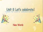 新譯林版（2024）七年級(jí)英語(yǔ)上冊(cè)Unit 8 New words 精品課件教案