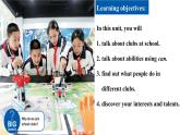 Unit 5 Fun Clubs Section A (1a-1d+pronunciation)（课件） 2024-2025学年人教版（2024）英语七年级上册