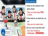 Unit 5 Fun Clubs Section A (1a-1d+pronunciation)（课件） 2024-2025学年人教版（2024）英语七年级上册