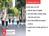 Unit 6 A Day in the Life Section A（1a-1d+pronunciation）（课件） 2024-2025学年人教版（2024）英语七年级上册